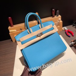 エルメスバーキン 25センチトゴ Togo ブルーノールP3 /Blue du Nord シルバー金具 全手縫いbirkin25-101