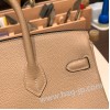 エルメスバーキン 25センチトゴ Togo ベージュ14/Beige シルバー金具 全手縫いbirkin25-151