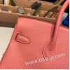 エルメスバーキン 25センチトゴ Togo ローズエテ K4 /Rose d’eteゴールド金具  全手縫いbirkin25-153
