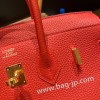 エルメスバーキン 25センチトゴ Togo ルージュクーS3 /Rouge Cœurゴールド金具  全手縫いbirkin25-157