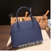 エルメス ボリード27 Epsom ヴォーエプソン 73/Blue Saphir  ブルーサフィール シルバー金具  bolide27-004 全手縫い