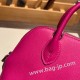 エルメス ボリード ミニ エバーカラー ローズパープル L3 /Rose Purple   シルバー金具  bolide-mi004 全手縫い