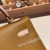 ブロンズドレ U8 /Bronze Dore& ローズエグランタインP1/ Rose Eglantine ゴールド金具  kelly25-055 全手縫い エルメス ケリー25cm 外縫い ヴォーエプソン Epsom