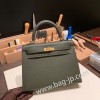 ヴェールグリス C6 /Vert Gris ゴールド金具  kelly25-091 全手縫い エルメス ケリー25cm 外縫い ヴォーエプソン Epsom