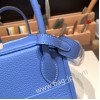 エルメス リンディ26 Clemence トリヨンクレマンス ブルーパラダイス 2T /Blue Paradise ゴールド金具 lindy26-036 全手縫い