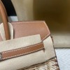 37 /Gold   ゴールド Birkin picnic ピクニックバッグ  ピクニックに最も贅沢なギア、一目惚れの竹編みバッグ