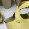 1Z/Jaune Poussin  ジョーヌプッサン  Picotin Lock 18/PMピコタンロック18/PM トリヨンクレマンCLEMENCE  TC