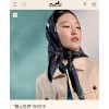 Hermes  エルメス 鞍上の世界 90 スカーフ 